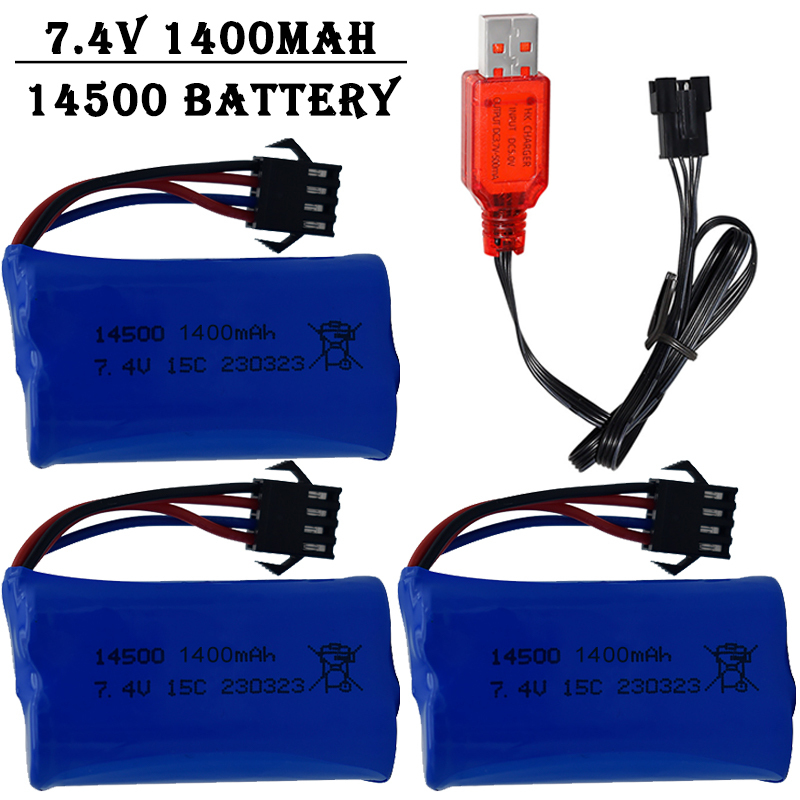 Lipo Battery Charger - 7.4V 1400mAh 14500 リチウムイオンバッテリー/SM4P プラグ付き/USB 充電器付き水鉄砲
