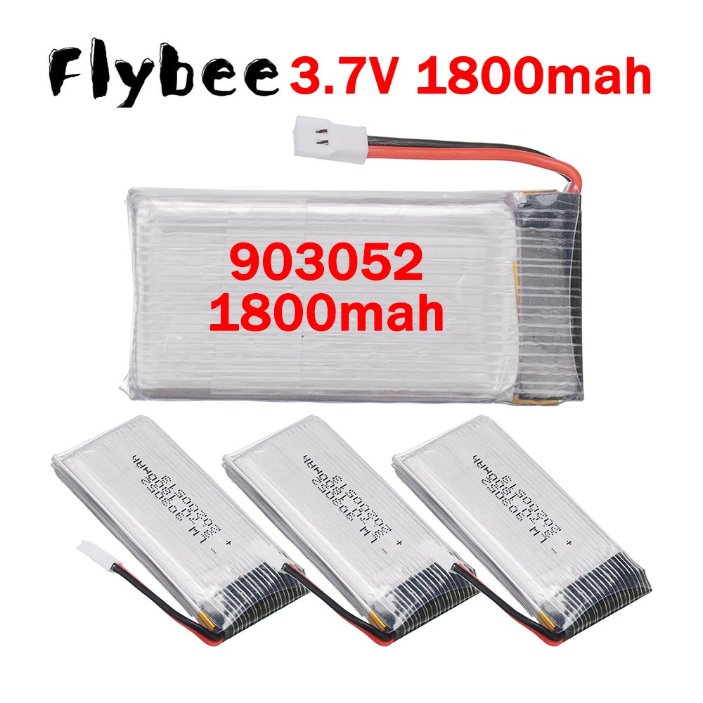 Lipo Battery Charger - 5IN1 充電器 903052 3.7V 1800mAh リチウムポリマー電池