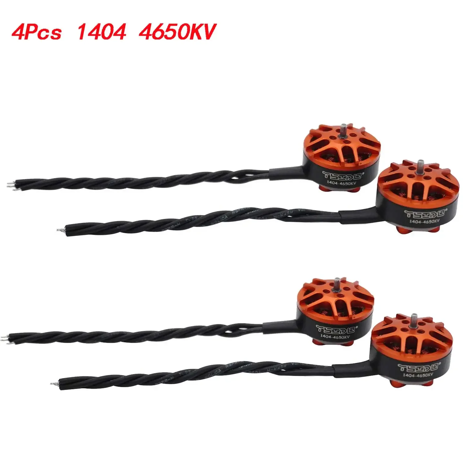 Drone Motor Rc Car - 4 個 1 個 YSIDO 1404