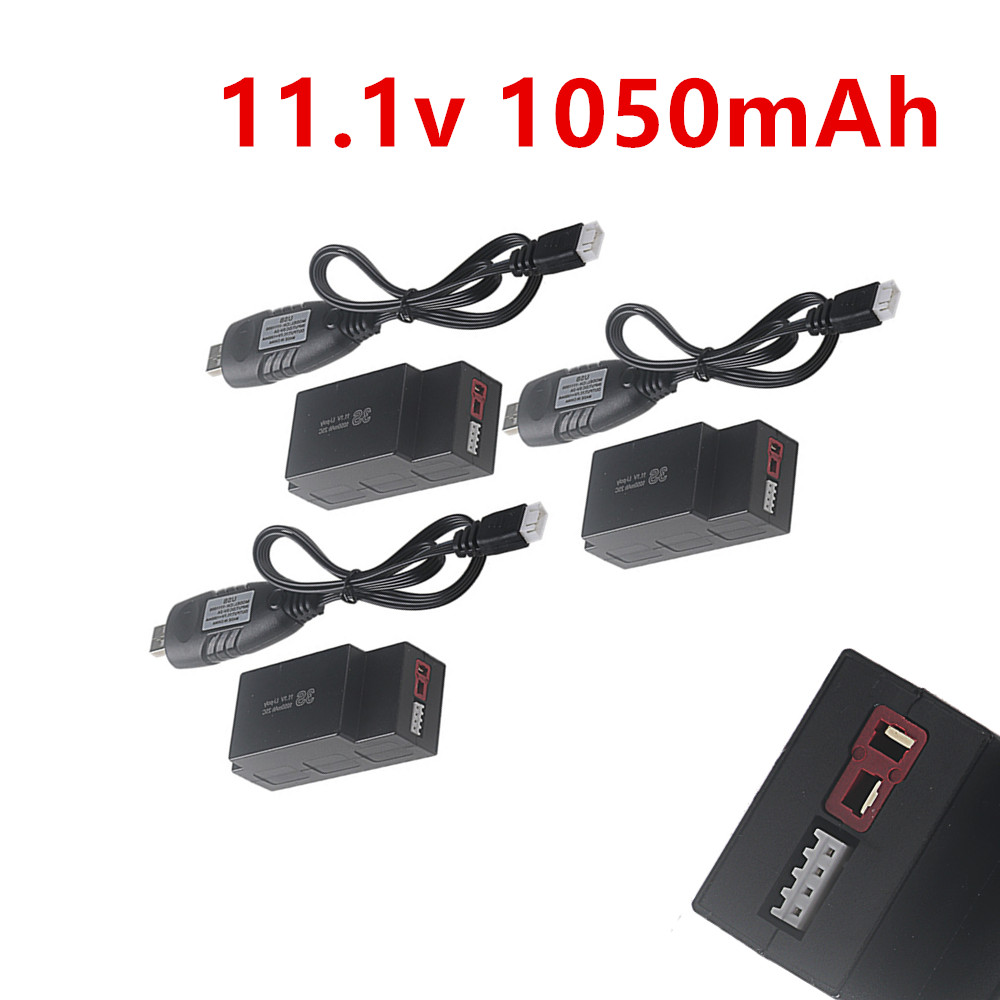 3s 11.1V 1050mAh 充電式リポバッテリーと U - Lipo Battery Charger のレビューと価格