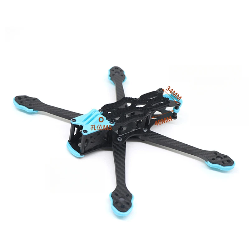 VISTA FPV 用高性能カーボンファイバードローンフレー - Drone With Rc 2 のレビューと価格