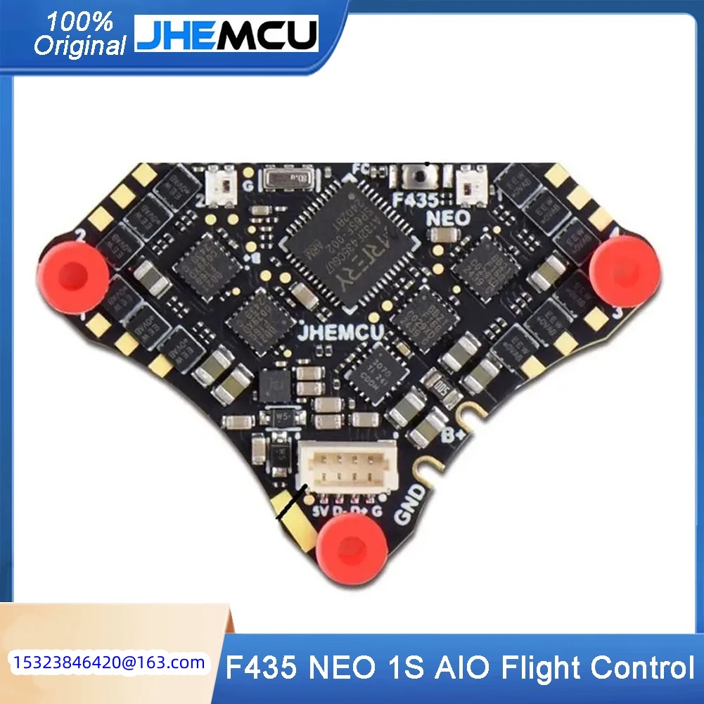 JHEMCU F435 NEO 1S AIO フライトコント - Drone Neo Rc のレビューと価格