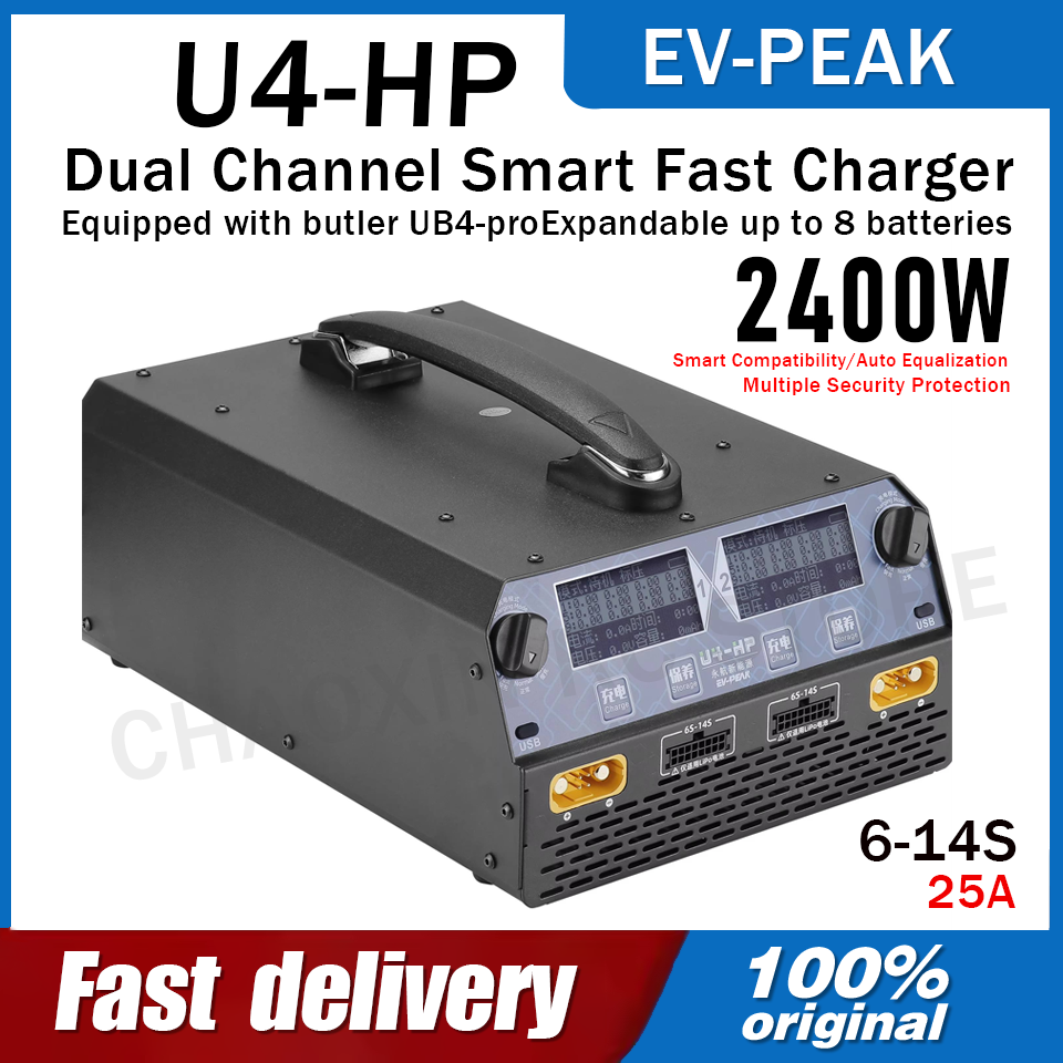 EV-PEAK U4-HP デュアルチャンネル 2500W  - Lipo Battery Charger のレビューと価格