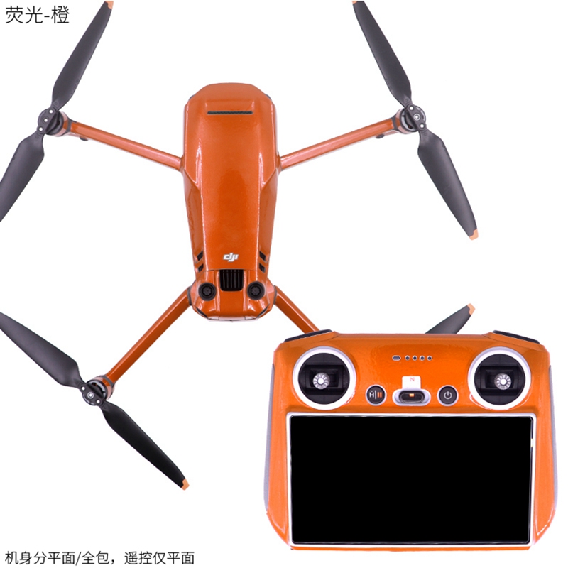 DJI Mavic 3 プロドローン RC スクリーンリモコ - Drone Dji Rc Mavic 3 Pro のレビューと価格