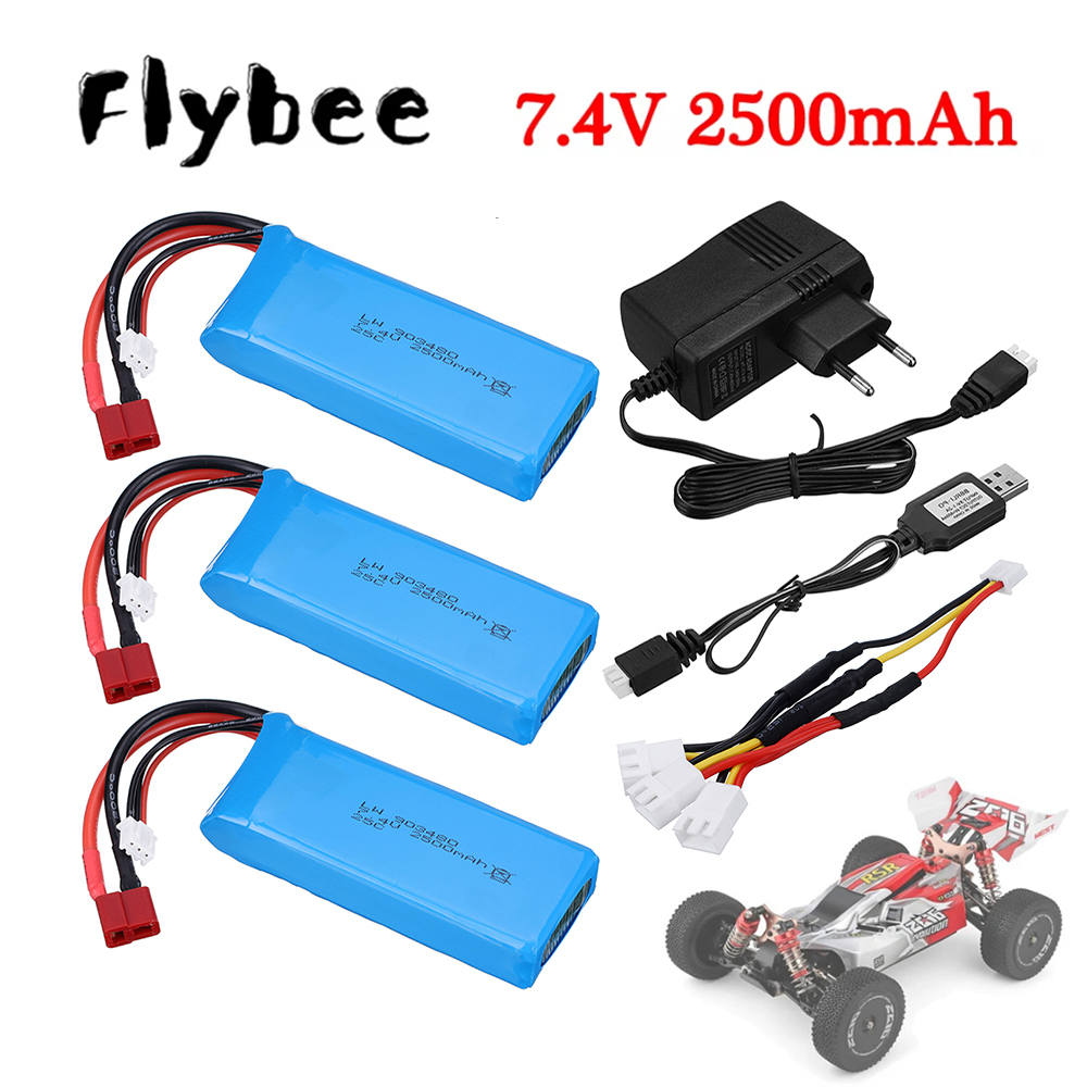 2s 7.4V 2500mAh Lipo Battery C - Lipo Battery Charger のレビューと価格
