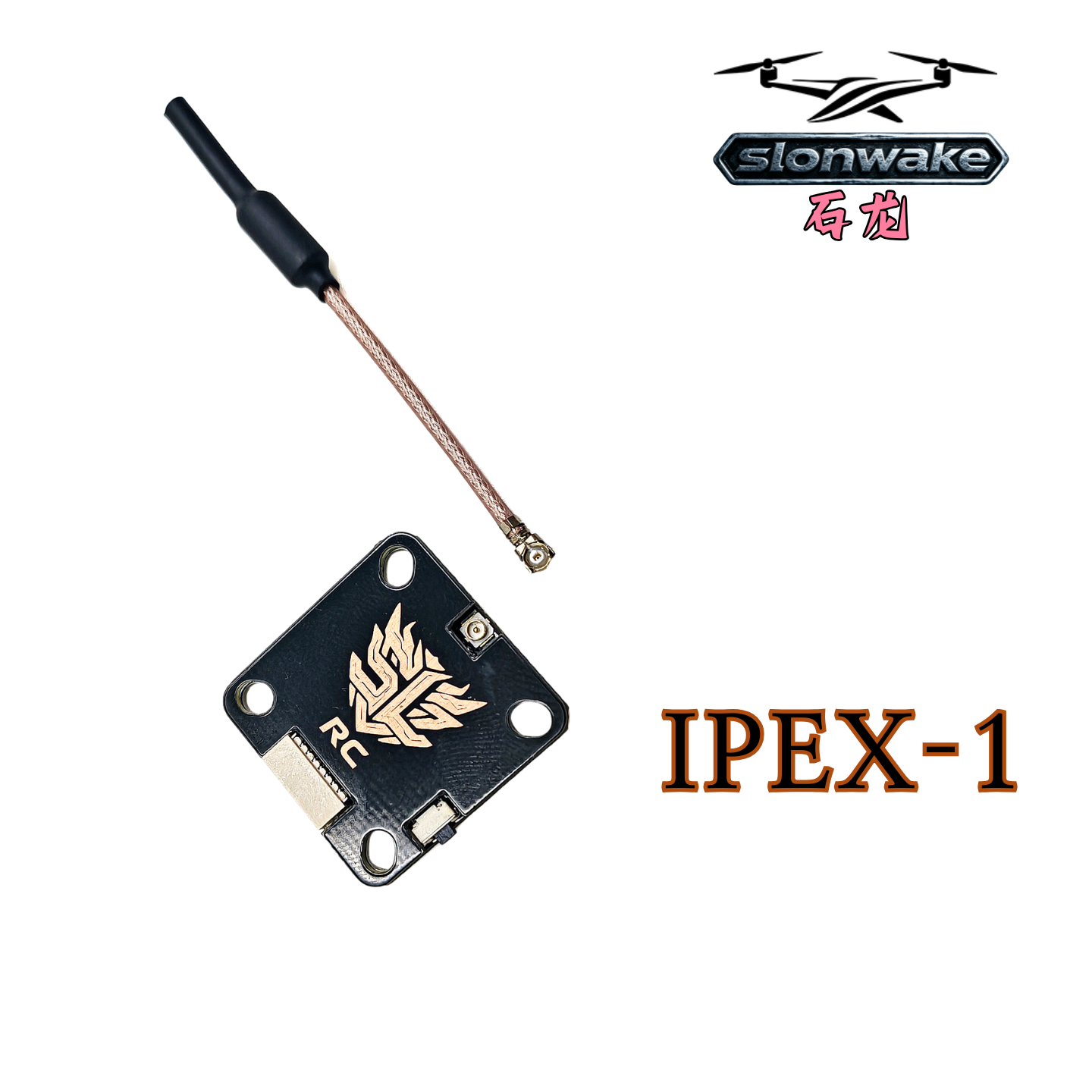 SLONWAKE 5.8GHz 64CH VTX FPV 1 - Rc Transmitter のレビューと価格