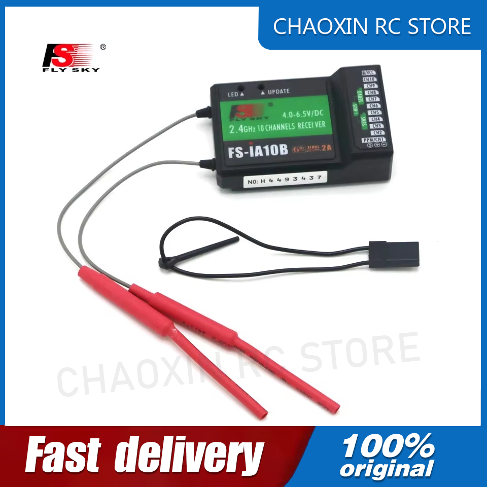 Flysky FS-iA10B 2.4G 10チャンネル受信 - Rc Transmitter のレビューと価格