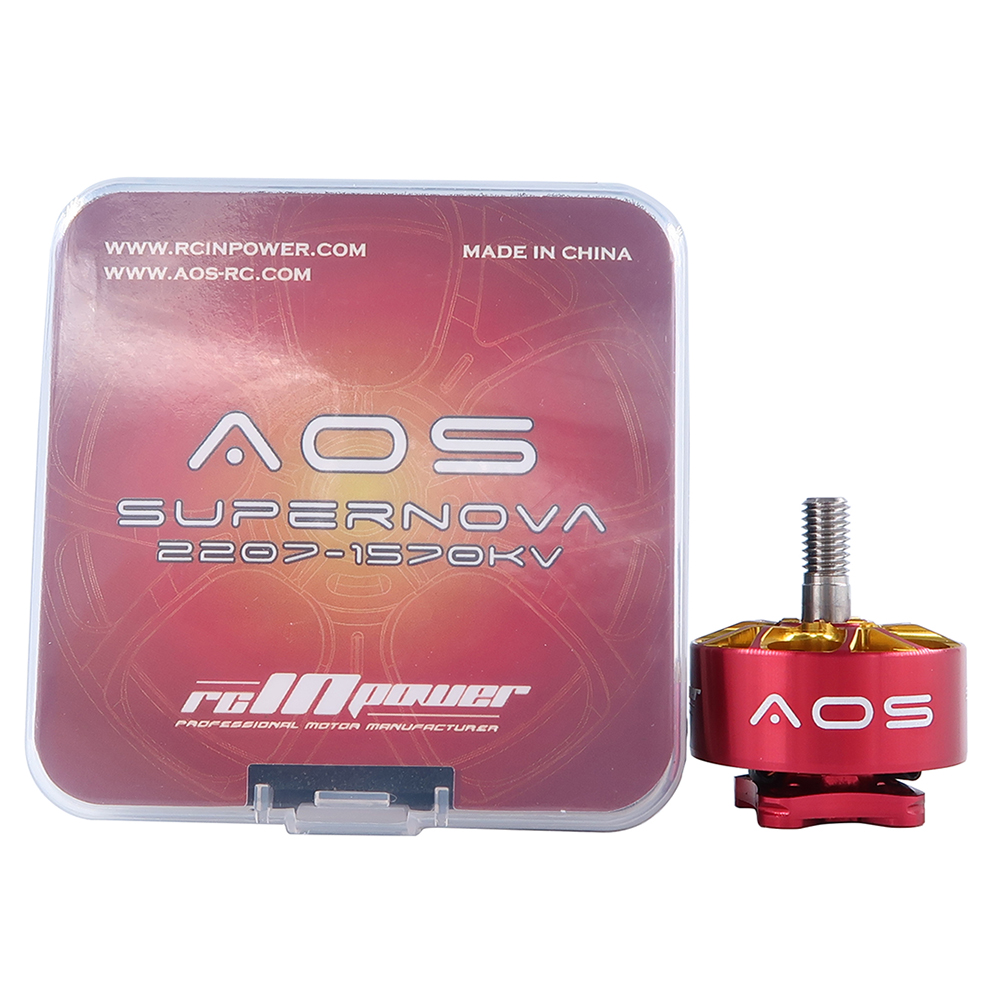 Rcinpower AOS Supernova 8S 220 - Drone Motor Rc Car のレビューと価格