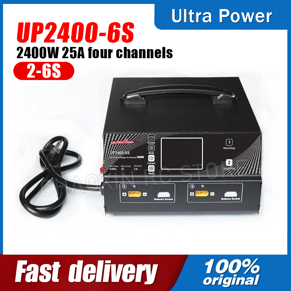 ULTRA POWER UP2400-6S 2400W 25 - Lipo Battery Charger のレビューと価格